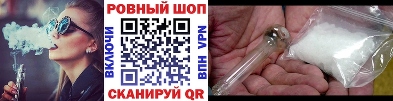 Купить наркотики сайты Зубцов ГАШ  КЕТАМИН  Cocaine  Меф мяу мяу  МАРИХУАНА 