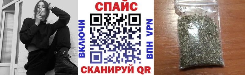 Бутират BDO 33% где купить наркотик Зубцов
