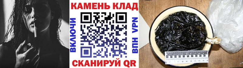 ГАШ AMNESIA HAZE OMG зеркало Зубцов сколько стоит