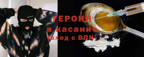 спиды Новодвинск