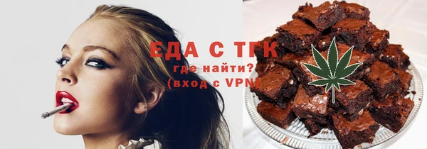 тгк Нея