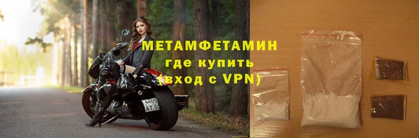 спиды Новодвинск