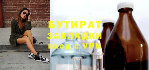 тгк Нея