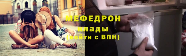 тгк Нея