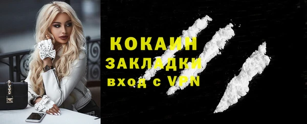 трава Елабуга