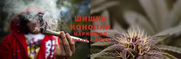 гашиш Новокубанск