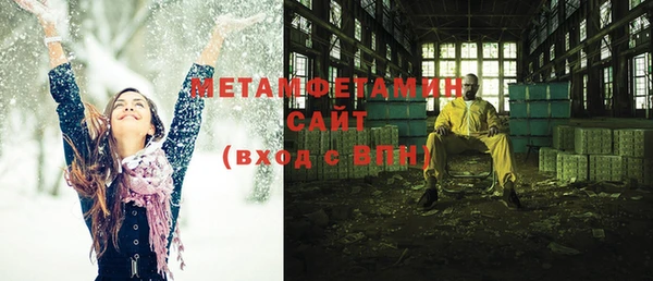 тгк Нея