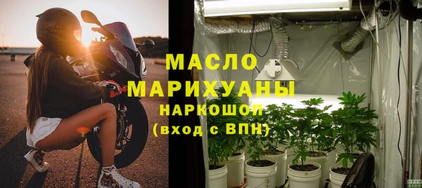 гашиш Новокубанск