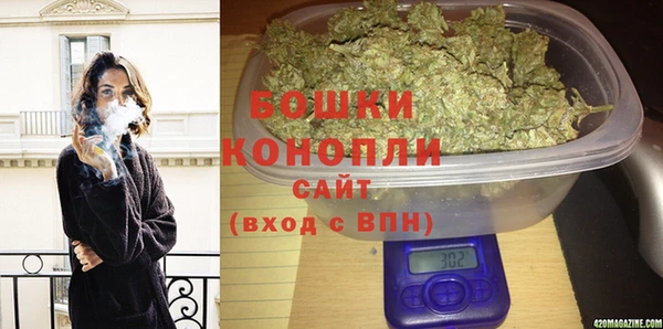 МДПВ Арсеньев