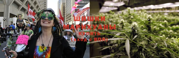 mdma Нефтекумск