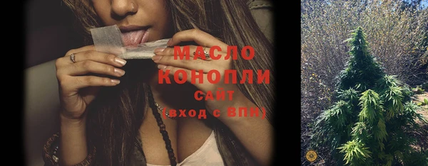 гашиш Новокубанск