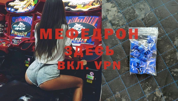 гашиш Новокубанск