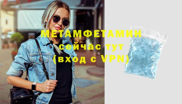 спиды Новодвинск