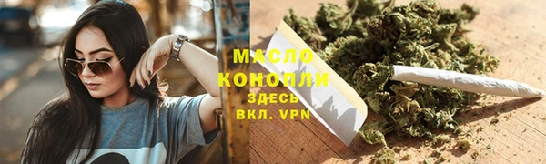 спиды Новодвинск